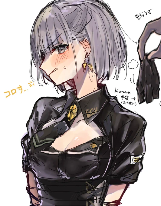 セクシーポリスkana狂おしいほど好き  #アイプラ_FA 