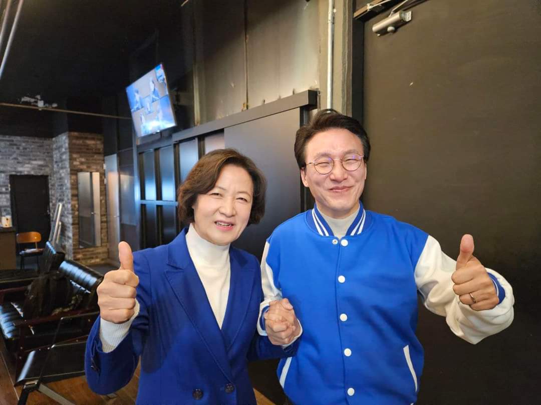 김민석 tweet media