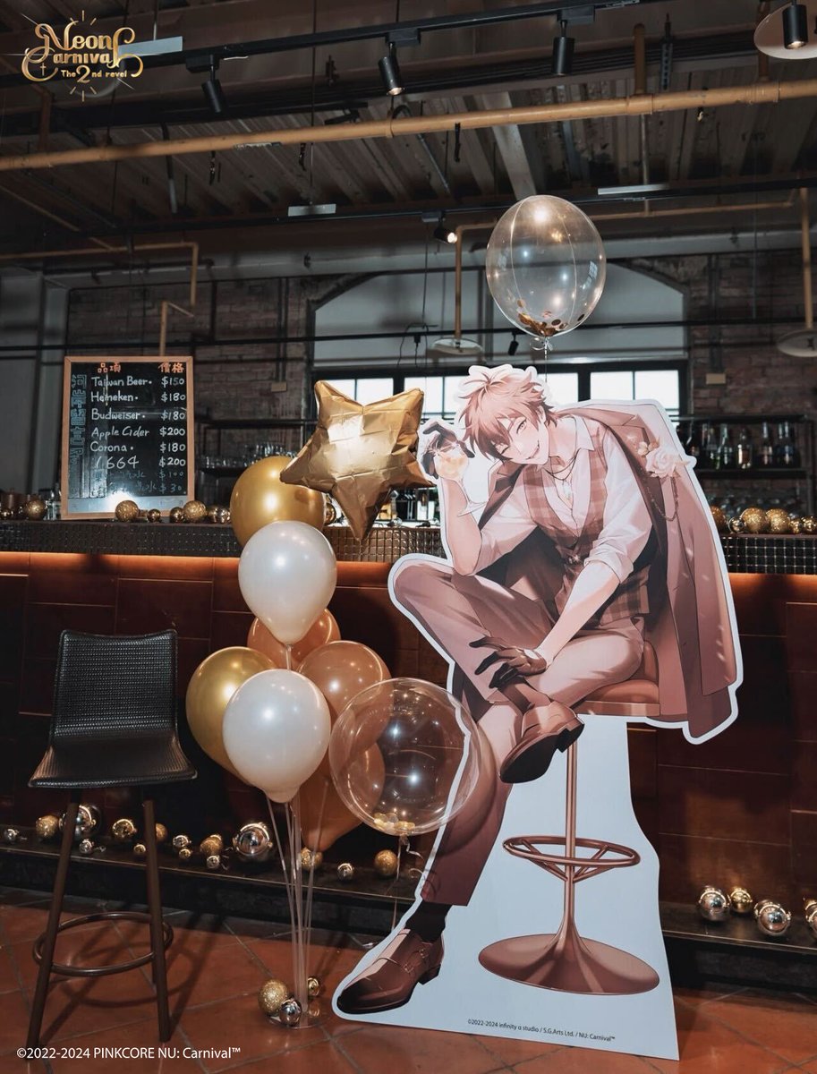 NUCarnivalEn's tweet photo. 🎵 The 2nd revel - Event Tidbits 🎶

An exclusive event story, a breathtaking live performance, and a brilliant show put on by Eiden and Yakumo's voice actors—we hope everyone enjoyed the live event! 💫

We once again thank all Masters for supporting the Neon Carnival! We hope to see you again at future events~ 💖

The live event page reward of [Spirit Gems x1,000] has already been sent to every participant's in-game mailbox! Remember to log in and claim. 💌

#NUCarnival #SecondAnniversary #NUCarnival_2nd #LIVE