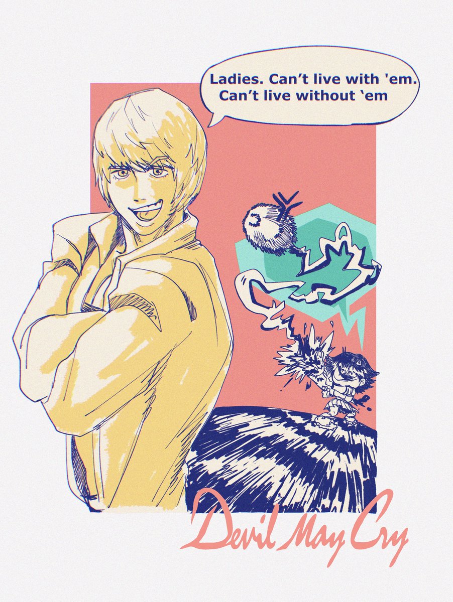 What’s his problem?