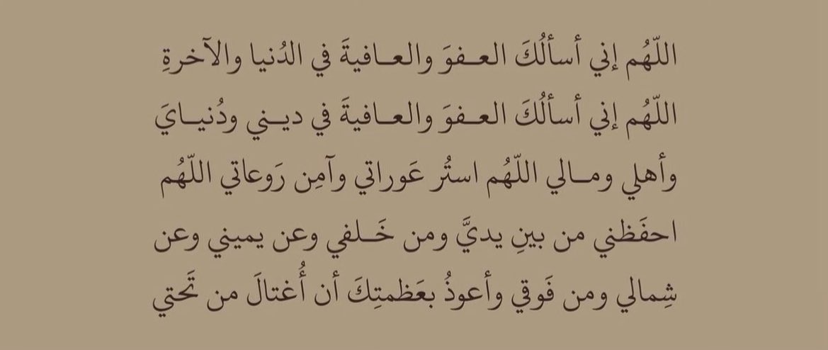 _laiii8's tweet photo. https://t.co/9VRC5p5NTm