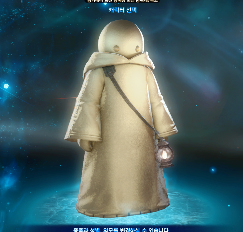 PotatoInHouse's tweet image. 웃기구 행복해