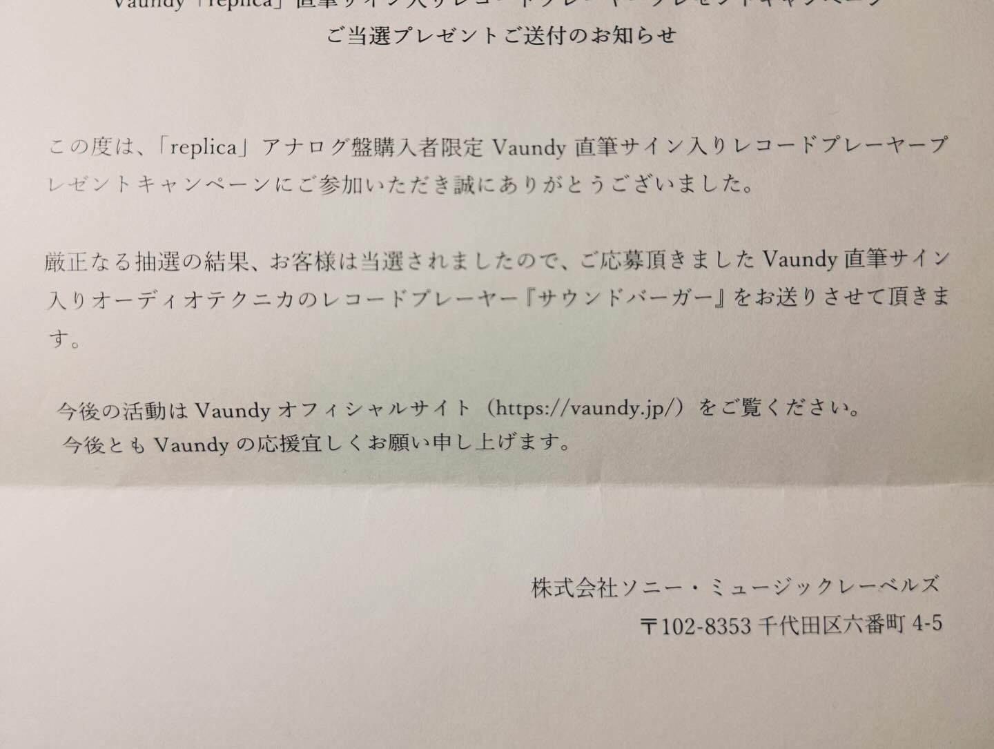 あ じ on X: あ じ on X: