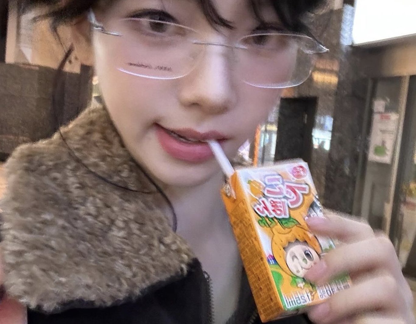 【2000 Archives】THAT GLASSES 01 2000 Archives on X: 