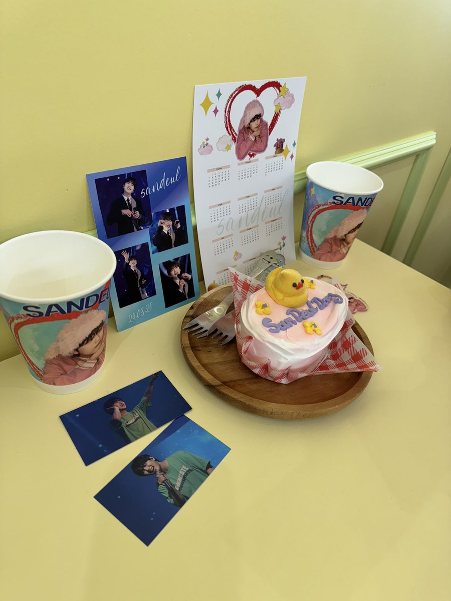 해피산들데이:)