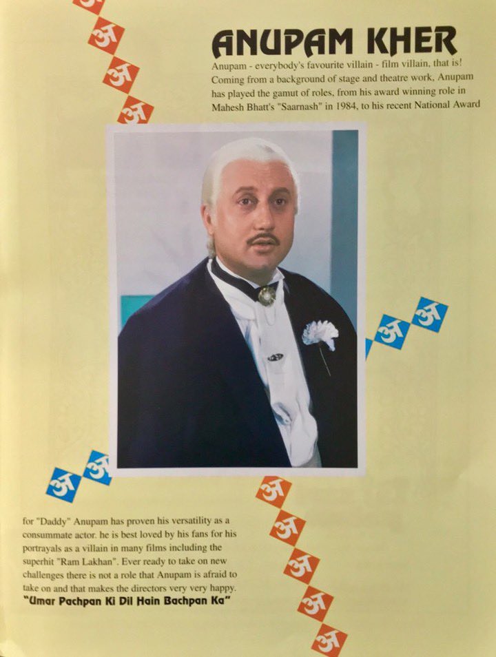 NiharSavala's tweet photo. @AnupamPKher Anupamji, just sharing a pic from a kalyandji Anandji tour souvenir i had in which you were performing. my dad is playing in this video. You are super great. Love. https://t.co/wpkgQ3wmKc