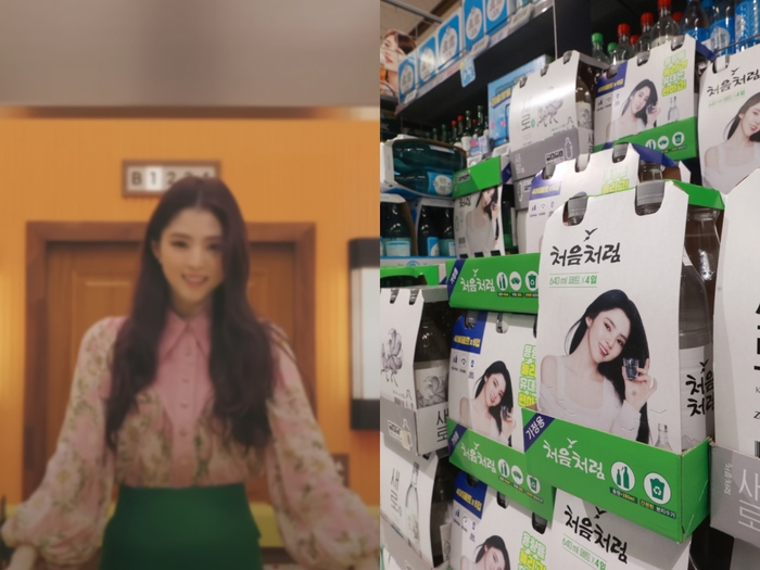 pannchoa's tweet photo. Advertisers are slowly ending their model contract with Han Sohee
https://t.co/0tfnebR0Z0 https://t.co/PoU3FswujJ