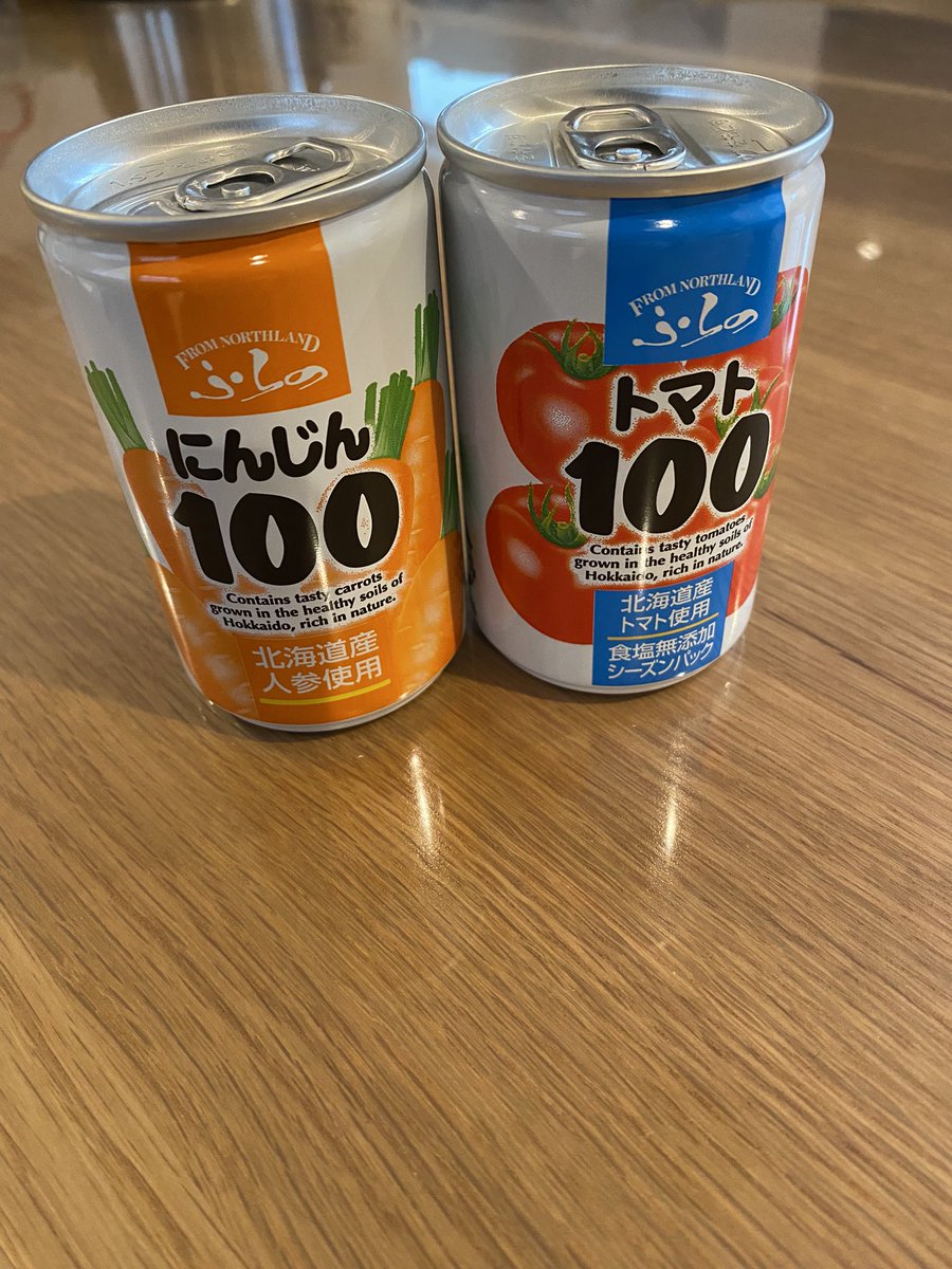 14kenken's tweet photo. ふるさと納税、今年第二弾。
北海道富良野より、無添加のトマトジュースとにんじんジュース30本セットいただきました。
美味しそう🍅🥕
マルハニチロ北日本のやつです🍹 https://t.co/k5NdJCJd7f