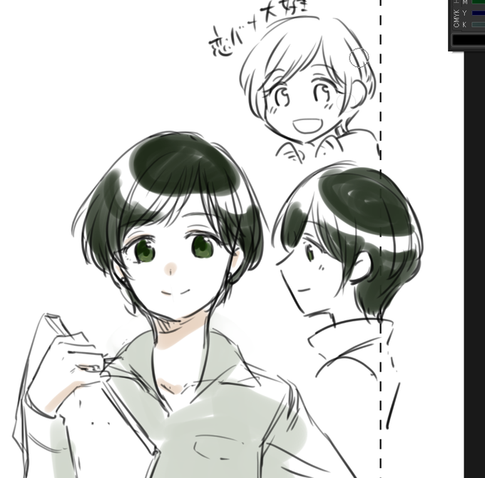 平野ちゃん(相葉Pさんの元カノ) 