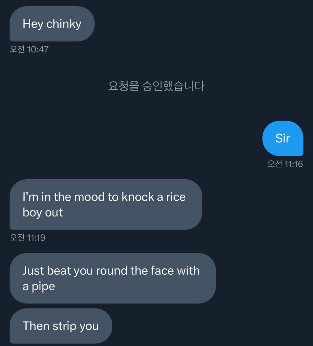 asianfag tweet media