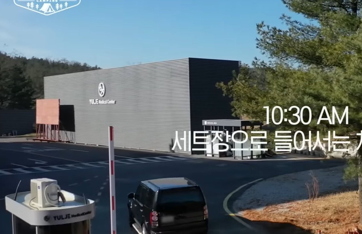 IT'S YULJE!!! ZHAJSJSKSJSHSNSSN
GYEOUL SEONSAENGNIM CAMEO JAKSLKAKSSKSKWJWK