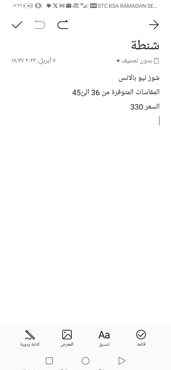 ًمتجركم tweet media