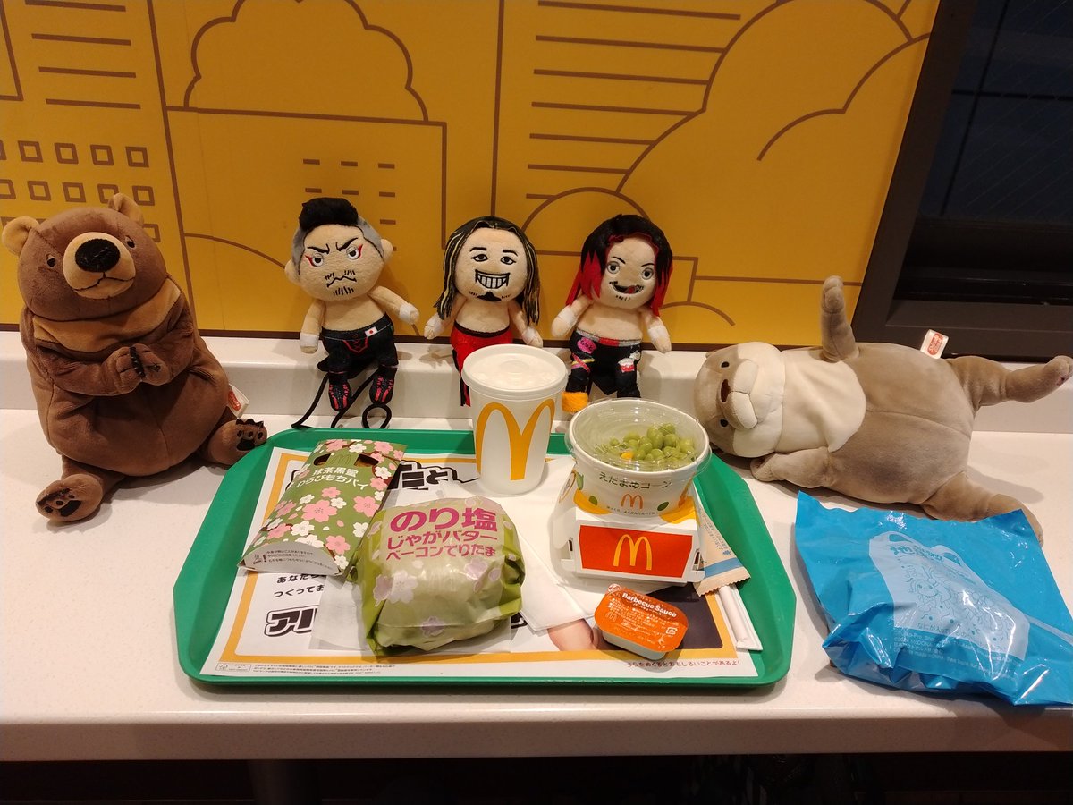 roshikkuma's tweet photo. #3/19
#x57
Finalmente pude comer
ようやく食べることができました🍔
#休みの日はハンバーガーを食べがち 🍔
#のび太の地球交響楽 
#イアン 🧸
#カイト 🦦
#シナダグローバル
#私たちの流行りのポーズ 🐉👁️‍🗨️
#LOSINGOBERNABLESdeJAPON
#鷹木信悟 選手🐉
#辻陽太 選手🦖
#高橋ヒロム 選手💣
#njcup https://t.co/g2Ww5Wr1do
