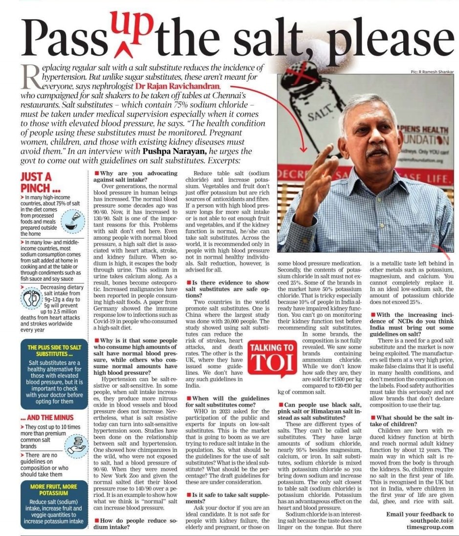 It's important to have a low salt diet. But #saltsubstitute is not for all. Dr Rajan Ravichandran #sapiensfoundation tells u why. @fssaiindia must bring in some guidelines @TOIChennai @KaminimathaiTOI