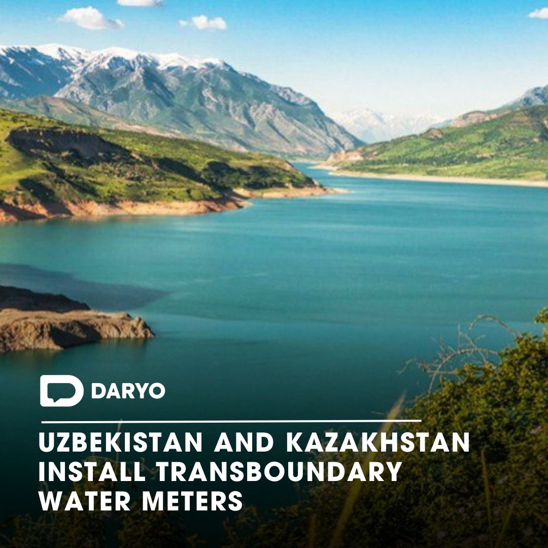 #Uzbekistan and #Kazakhstan install #transboundary water meters

🇺🇿🌊🇰🇿

This initiative aims to facilitate the #exchange of #information about mutual #water #consumption in real-time.

👉Details — dy.uz/y7UYj

#drinkwater #water #waterconsumption #health #sustainable