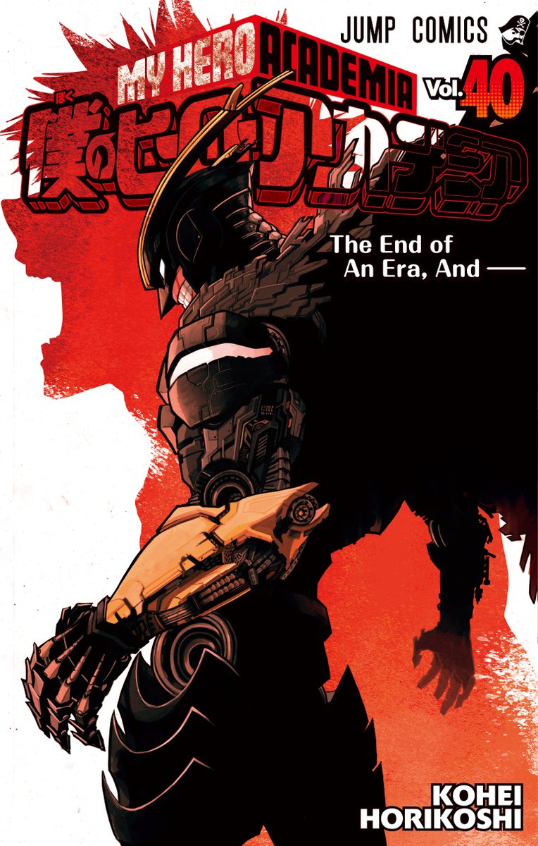 MHA0fficiall's tweet photo. #MHASpoilers

Portada del Vol.40 de My Hero Academia https://t.co/qzEgXts7l5