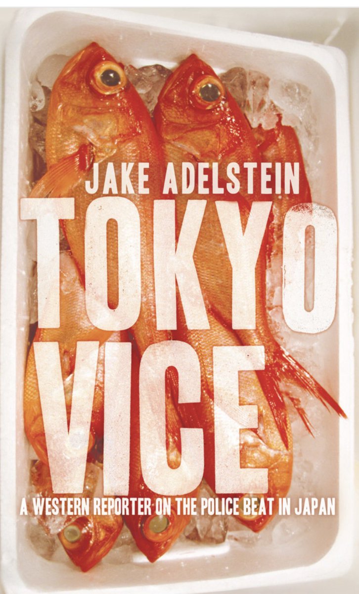 Jake Adelstein/中本哲史 (@jakeadelstein) on Twitter photo I really love working with scribe publications, who are headquartered in Australia, but I must say that I hated their cover for #TokyoVice
It has been reskinned and a new edition will be out soon so if you like dead fish pick up this one before it rots away🙋🏻♂️
<a href="/scribepub/">Scribe Publications</a> I really love working with scribe publications, who are headquartered in Australia, but I must say that I hated their cover for #TokyoVice
It has been reskinned and a new edition will be out soon so if you like dead fish pick up this one before it rots away🙋🏻♂️
<a href="/scribepub/">Scribe Publications</a>