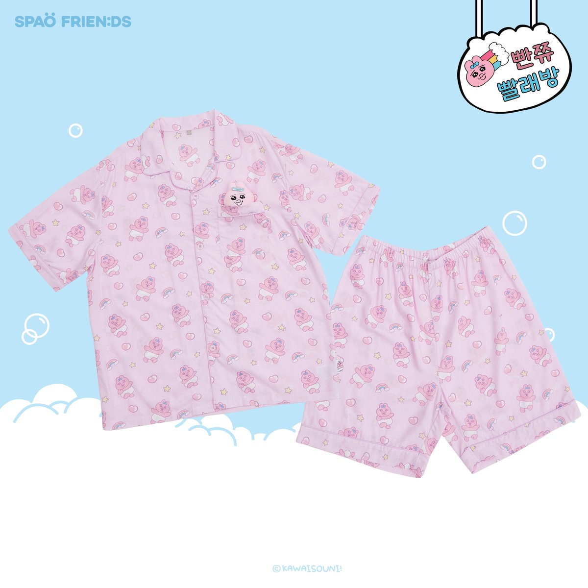 SpaoKr's tweet photo. 🐰 빤쮸빨래방 출시 상품을 소개합니다 (두근) 🐰
💖 반팔파자마 39,900원
* PINK / IVORY
* 스파오홍대AK점, 스파오공홈, 무신사 판매
* 상품컷의 인형은 판매 상품이 아닙니다.
#spao #spaofriends #opanch #opanchuusagi
#스파오 #빤쮸토끼 #빤쮸빨래방 #콜라보 https://t.co/FPu30VknGd