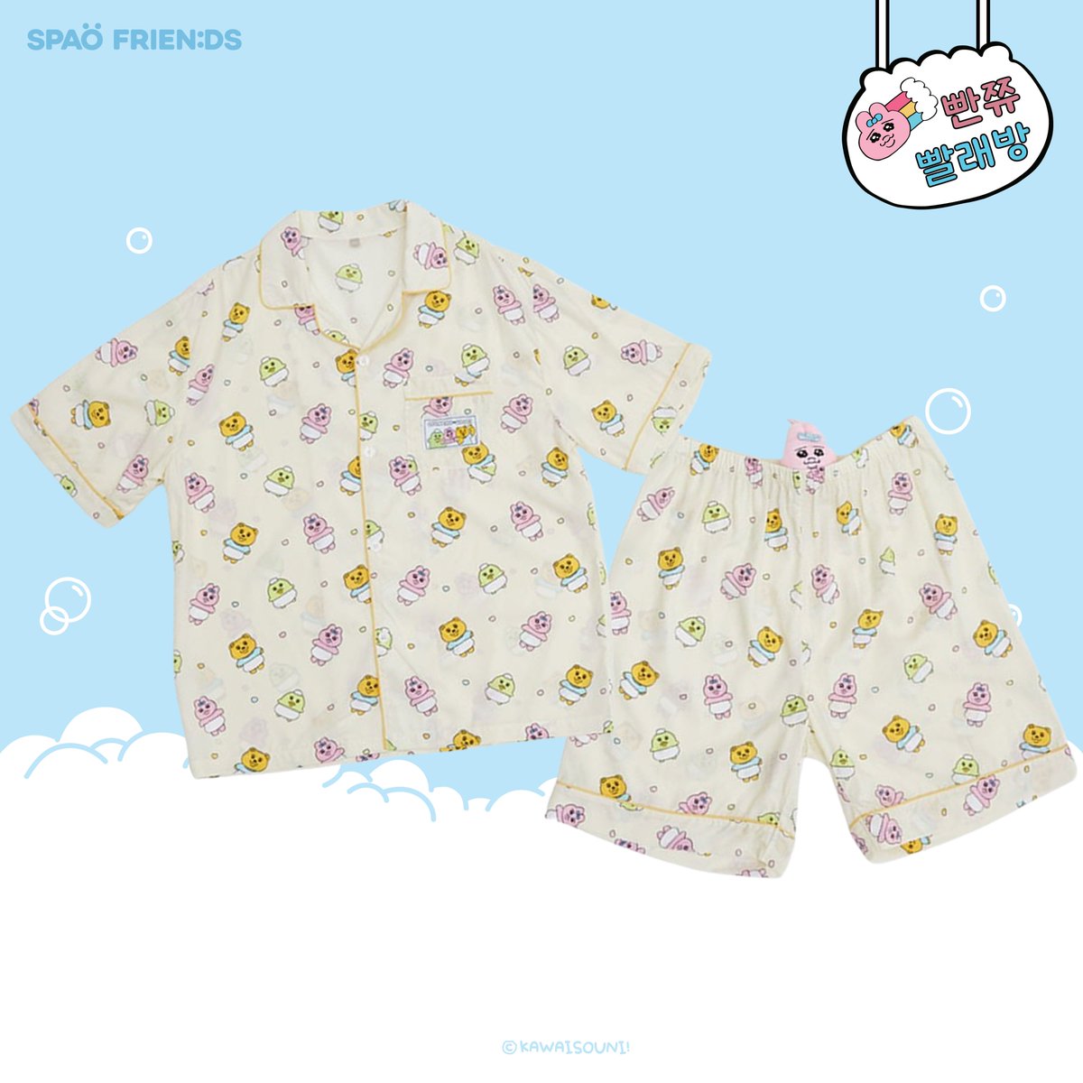 SpaoKr's tweet photo. 🐰 빤쮸빨래방 출시 상품을 소개합니다 (두근) 🐰
💖 반팔파자마 39,900원
* PINK / IVORY
* 스파오홍대AK점, 스파오공홈, 무신사 판매
* 상품컷의 인형은 판매 상품이 아닙니다.
#spao #spaofriends #opanch #opanchuusagi
#스파오 #빤쮸토끼 #빤쮸빨래방 #콜라보 https://t.co/FPu30VknGd