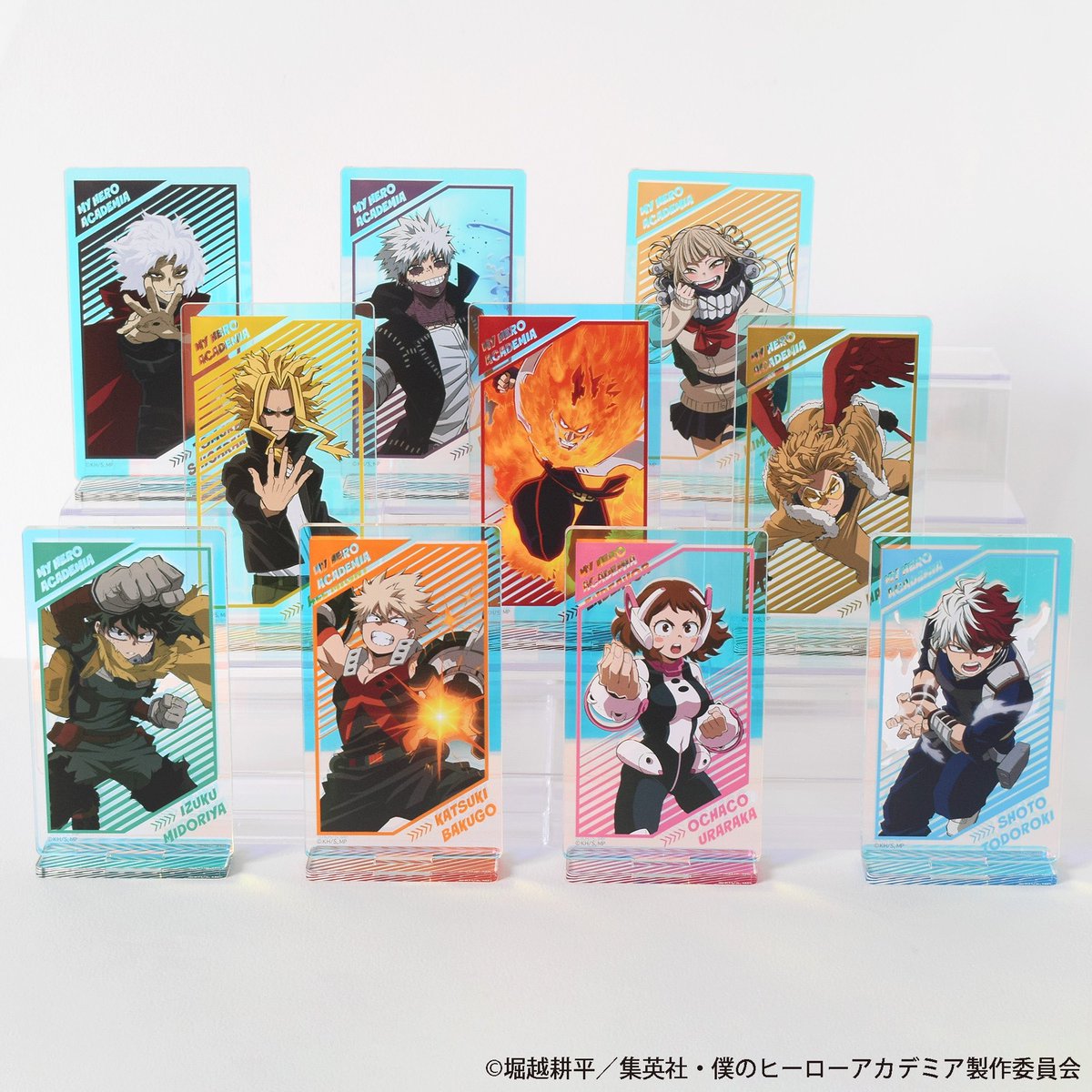 僕のヒーローアカデミア