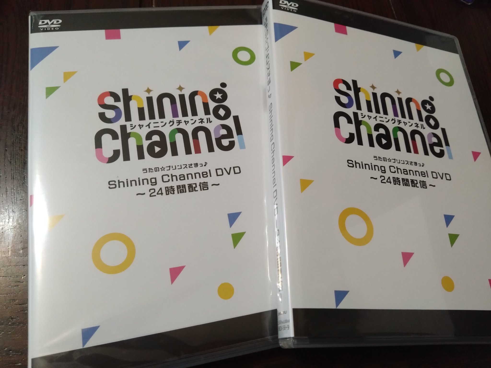 うたプリ Shining Channel! DVD 24時間特別番組（うたの