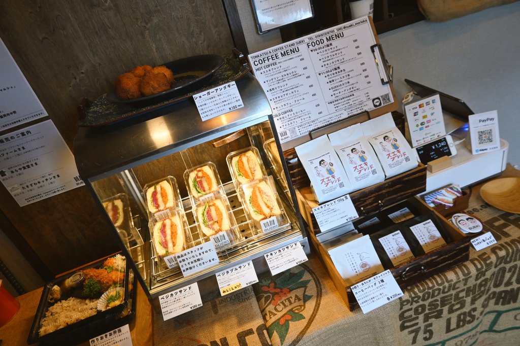 buramachiaruki's tweet image. とんかつ＆コーヒースタンドSUEKIさんの実店舗へ初入店、三陸ジンジャーを使用したショーガーアンダギーとSUEKIのカツ丼を購入させて頂きました☺️
ほのかに生姜がかおるアンダギーに美味しいカツ丼も食べられて幸せな昼食タイムでした✨
#SUEKI　#盛岡市　#月が丘