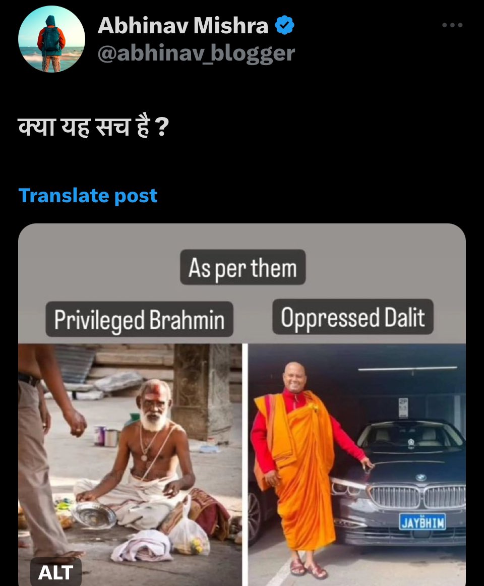 अगर ट्वीट नहीं कर सकते तो RT ज़रूर करें। 

#IndiaWithEWS 👍