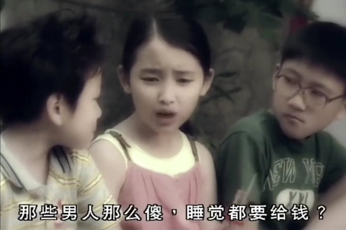 人需要感情，没有柔情和爱情的生活不过是一套干硬、嘈杂、伤人的齿轮。

《巴黎圣母院》维克多·雨果

施康强、张新木（译） source https://t.co/GkYBib2eVV