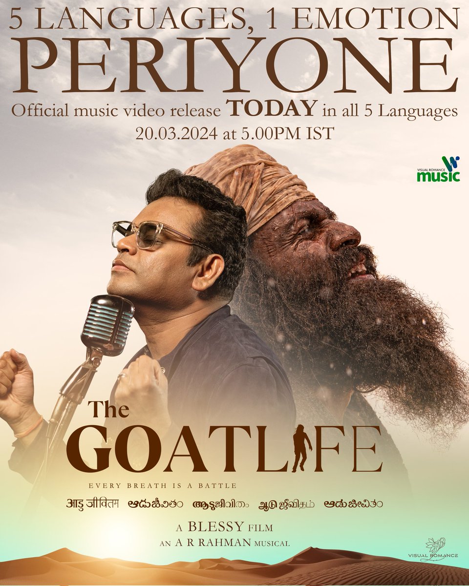 Periyone, (All language versions) a melodious plea for hope and deliverance. Video song coming out today! #Aadujeevitham #Periyone #TheGoatLife #VisualRomanceMusic @TheGoatLifeFilm @DirectorBlessy @benyamin_bh @arrahman @prithviofficial @Amala_ams @Haitianhero @rikaby