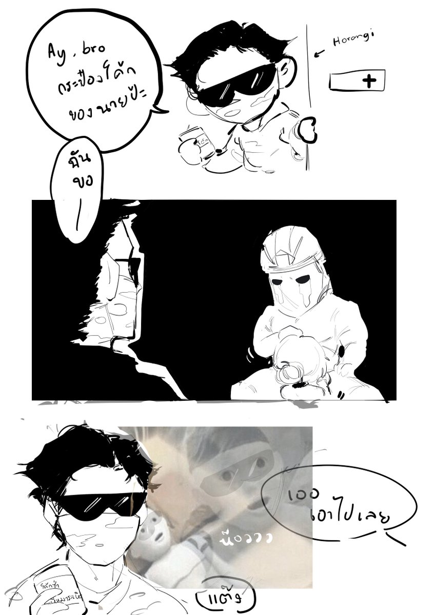 • — 𝕭ᴇɴᴊʏ 🍁 ( sick + rest ) (@haiya_1083) on Twitter photo 