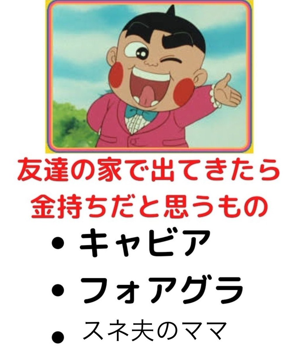 sra_studio's tweet photo. @bokegami https://t.co/NY8QqYzfaG