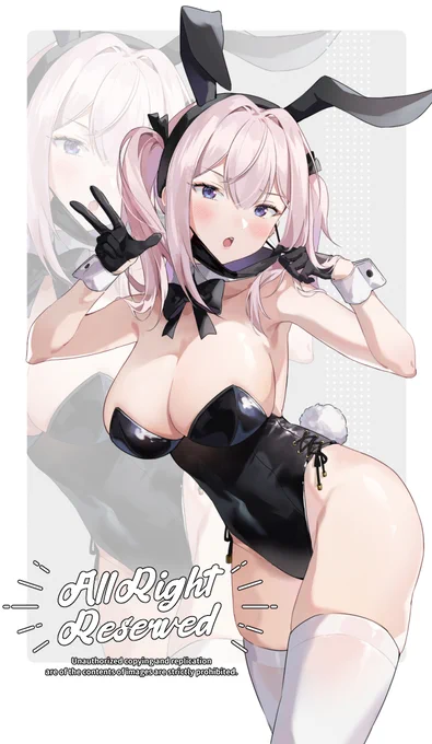 commission 