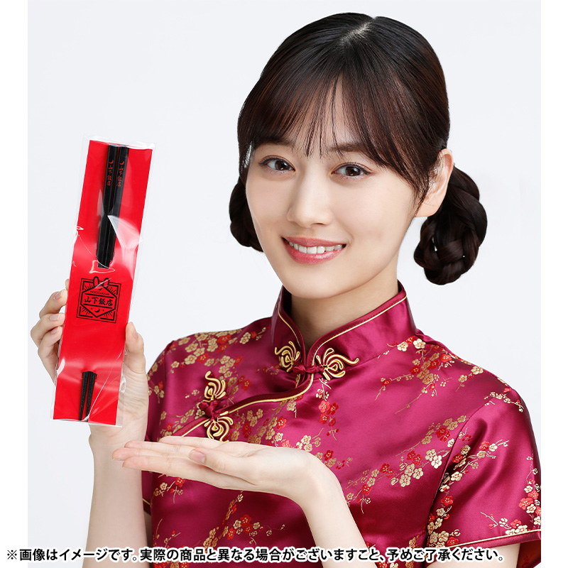 nogizaka_goods's tweet photo. 🍴🥄

山下飯店という
　店が熱い。

#乃木坂46
#山下美月 
#山下美月卒業コンサート 
🥢🔵🔵 https://t.co/jRoAuNavTg