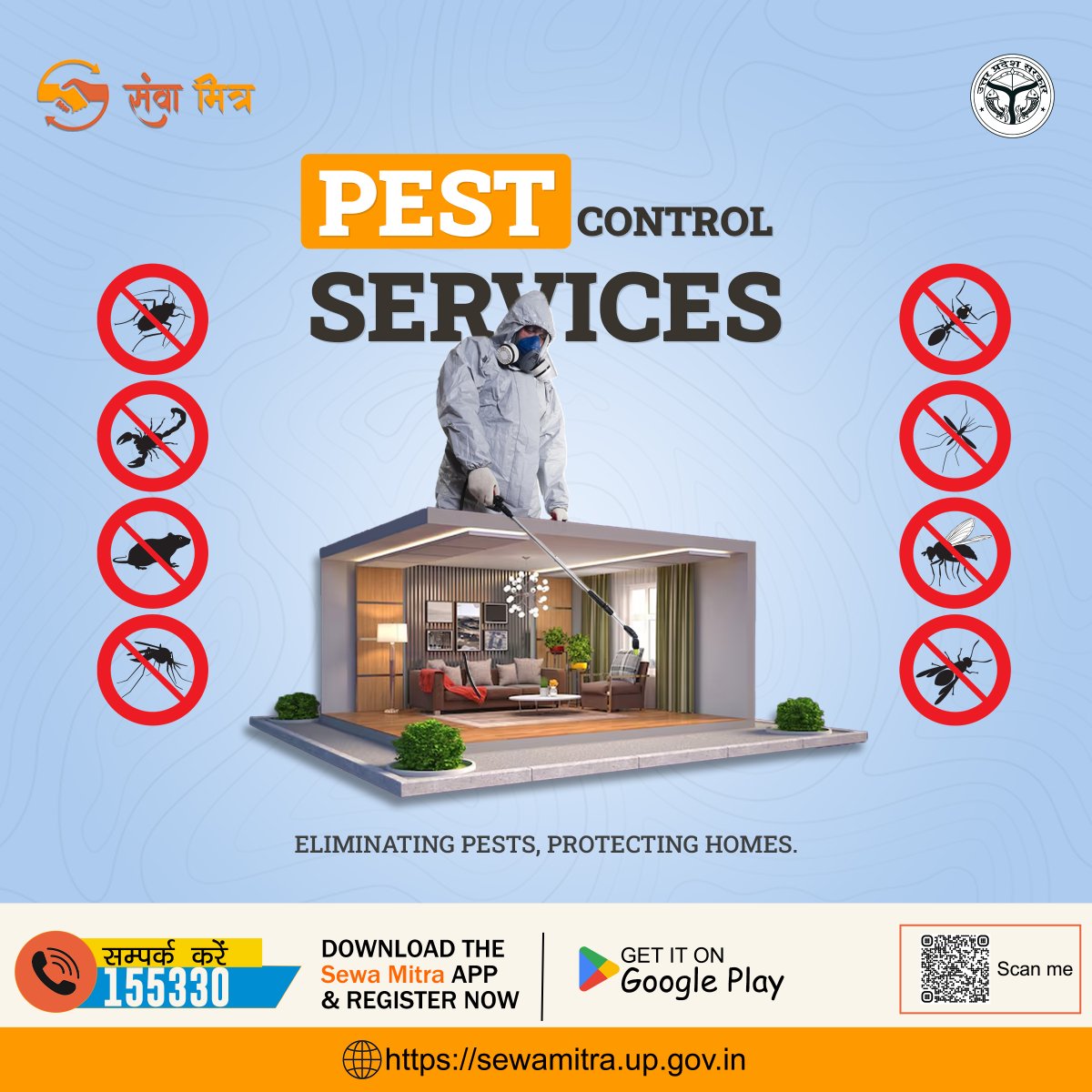 Call Toll-Free no. 155330 for personalized pest control solutions, guaranteeing effective, long-term results.

visit: sewamitra.up.gov.in

#sewamitra #sewamitraservices #pestcontrol #pestcontrolexperts #pestfreeliving #termitecontrol #bedbugcontrol #rodentcontrol