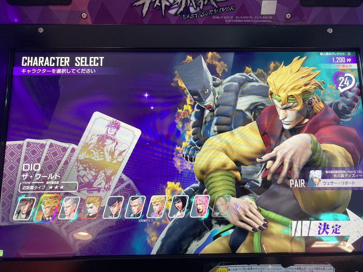 らおぷー (@0SroAdTAjXrHnN6) / Posts / X