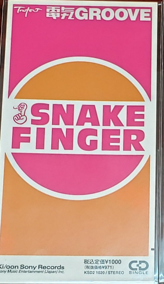 iM2bePbQxEAotMz's tweet photo. #電気GROOVE
#MUDEBIS
#SNAKEFINGER
#NO https://t.co/viWccbwdiA