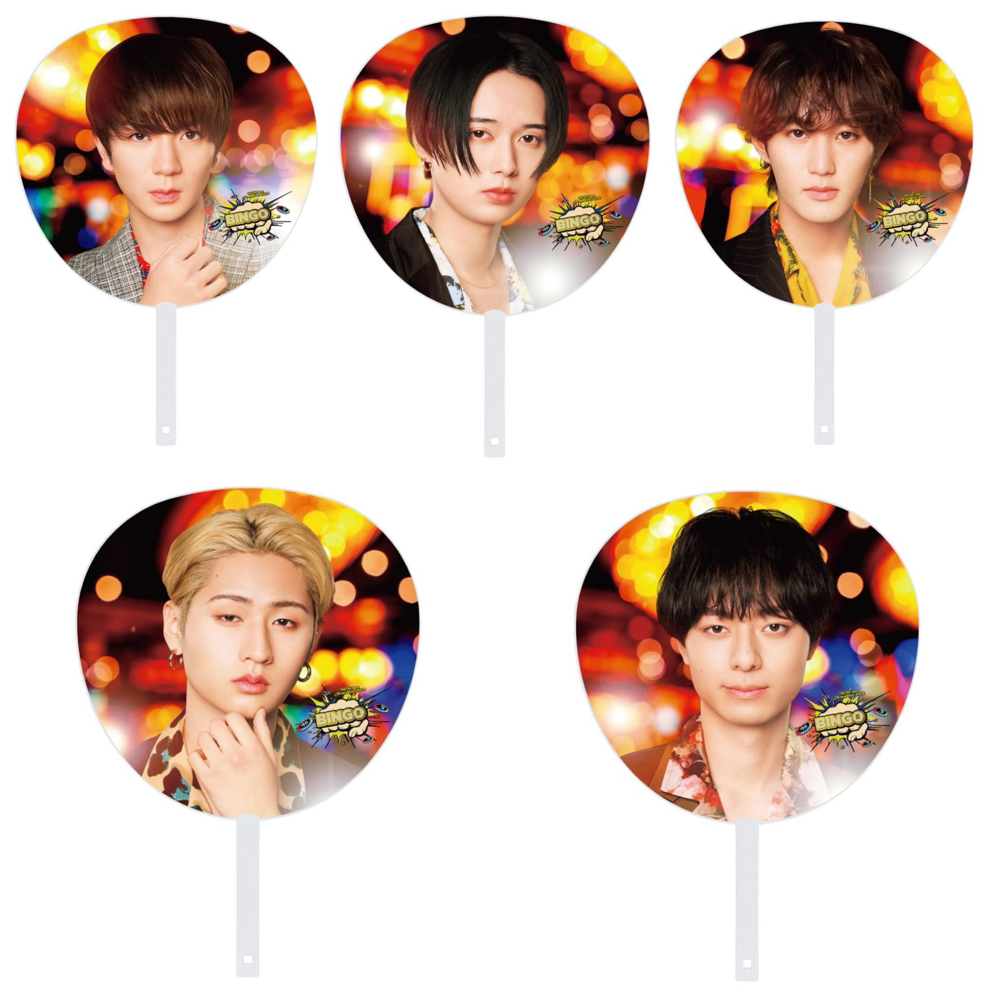 HiHi Jets BINGO グッズ