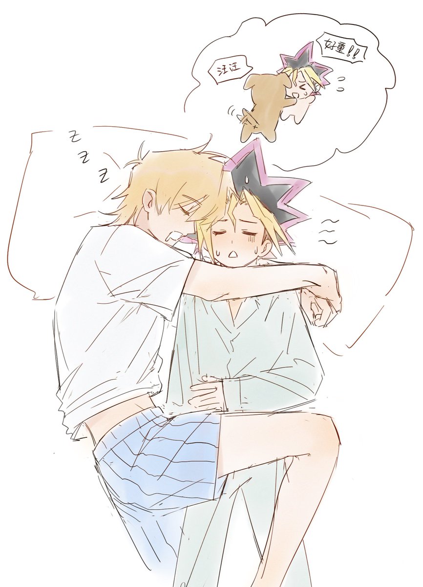 表城💤