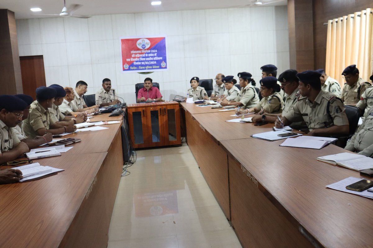 BEMETARA POLICE tweet media