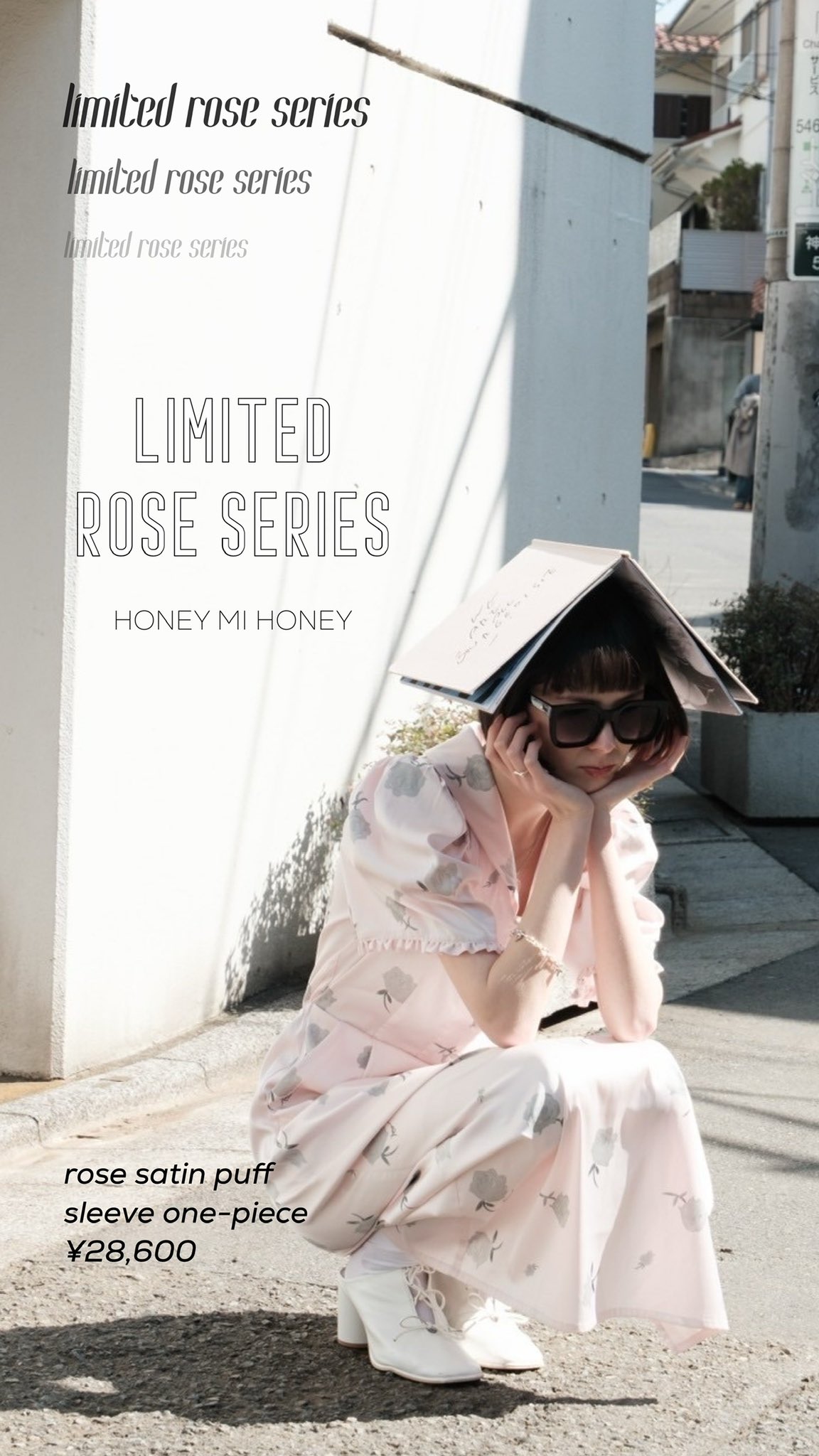 HONEY MI HONEY on X: 
