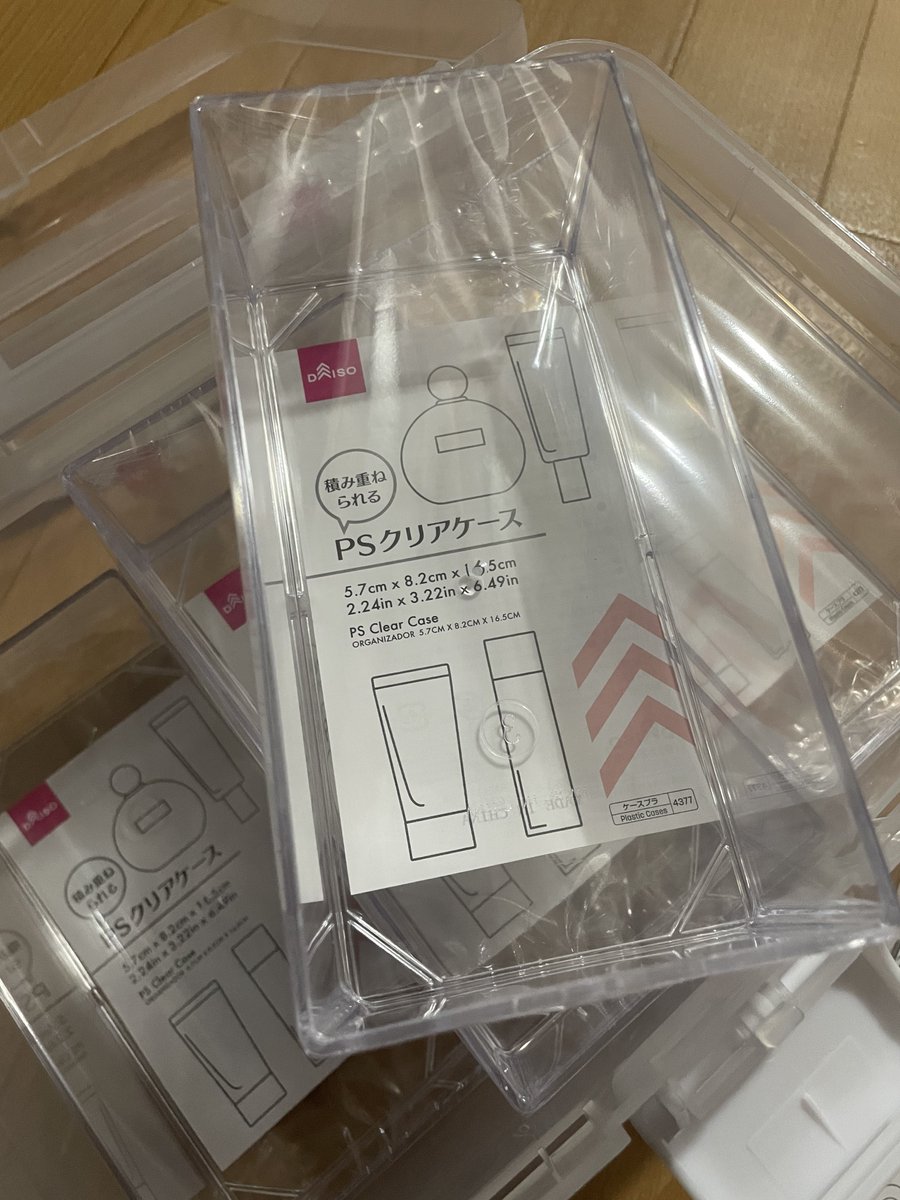 フレガ、メガミ、30MSの収納にもとても役立つ #モデラー100均活用術