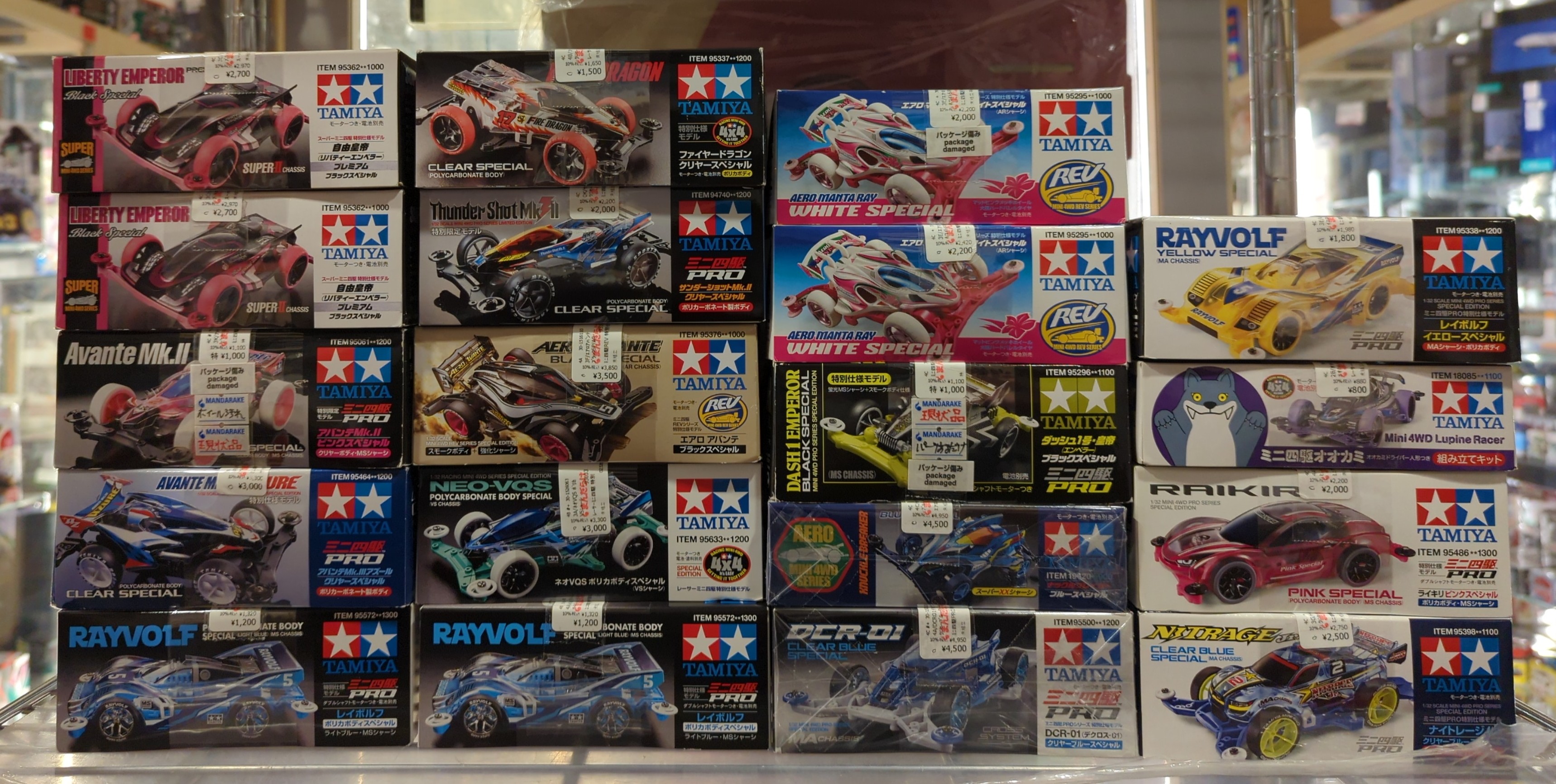 まんだらけコンプレックス乗り物TOY (@mdk_cmp_minicar) / X まんだらけコンプレックス乗り物TOY (@mdk_cmp_minicar) / X