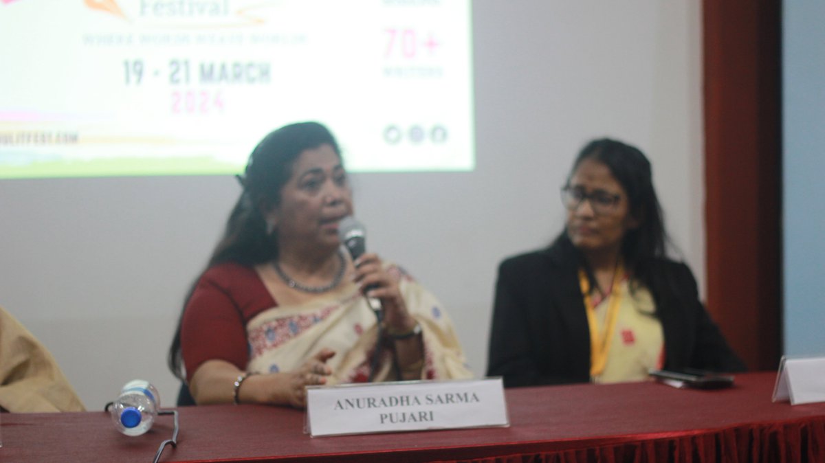 Dibrugarh University International Literature Fest tweet media