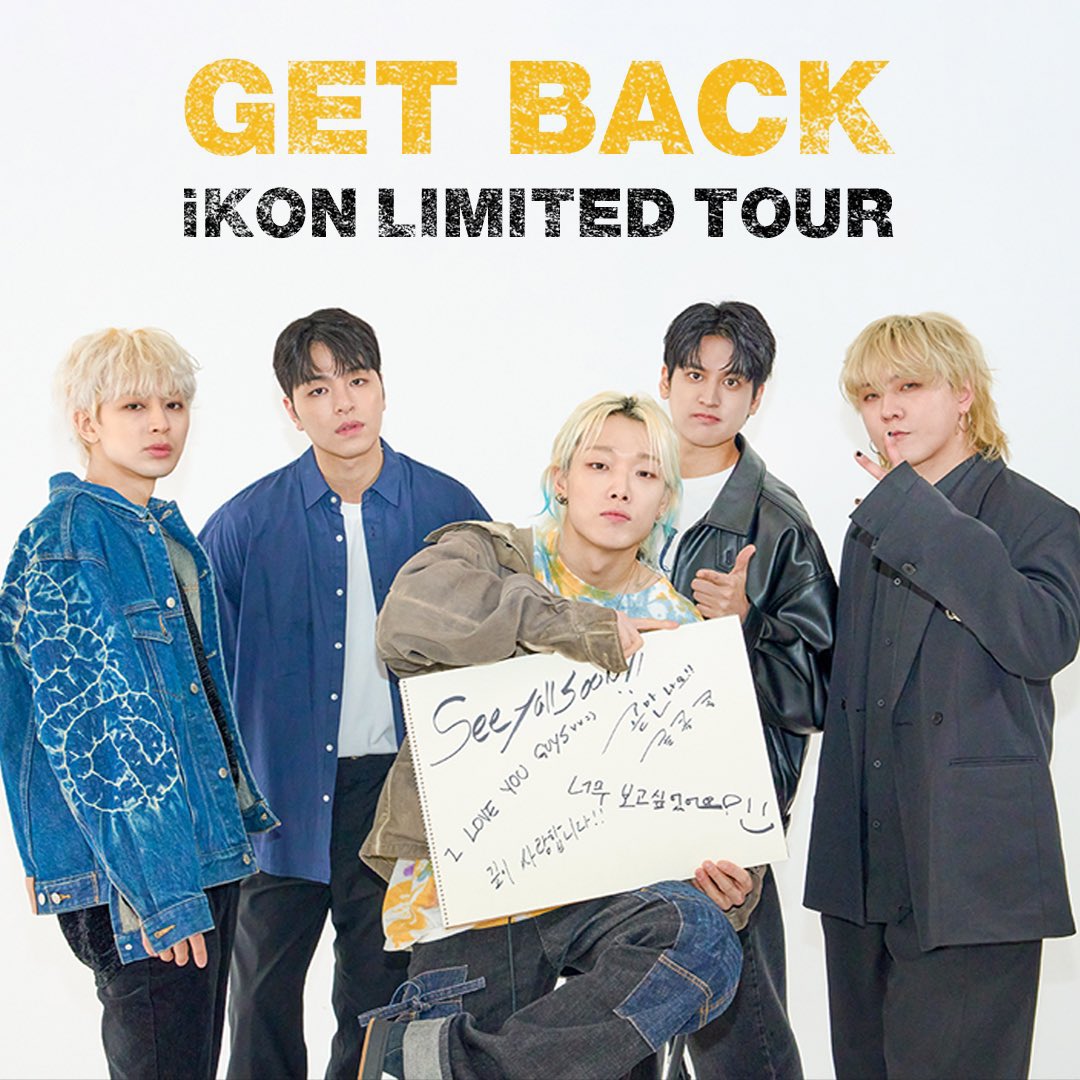 mamintzz's tweet photo. 🚨 แจกบัตร 2500 / 1 ใบค่ะ 🚨

♡ ขอคนที่อยากไปหาไอค่อนจริงๆนะคะ 
♡ สุ่มแจกจากรี ประกาศวันที่ 2/4 : 20.00น.
♡ รับบัตรหน้างานกับเราเท่านั้น!! ไม่นำไปปล่อยต่อ

(เมนชั่นความรักที่มีต่อไอค่อนมาให้อ่านได้น้า อยากอ่านค่ะ)
#Getback_iKONLIMITED_in_BKK
#2024_iKON_LIMITED_TOUR_GETBACK https://t.co/bFDgy1ESBH