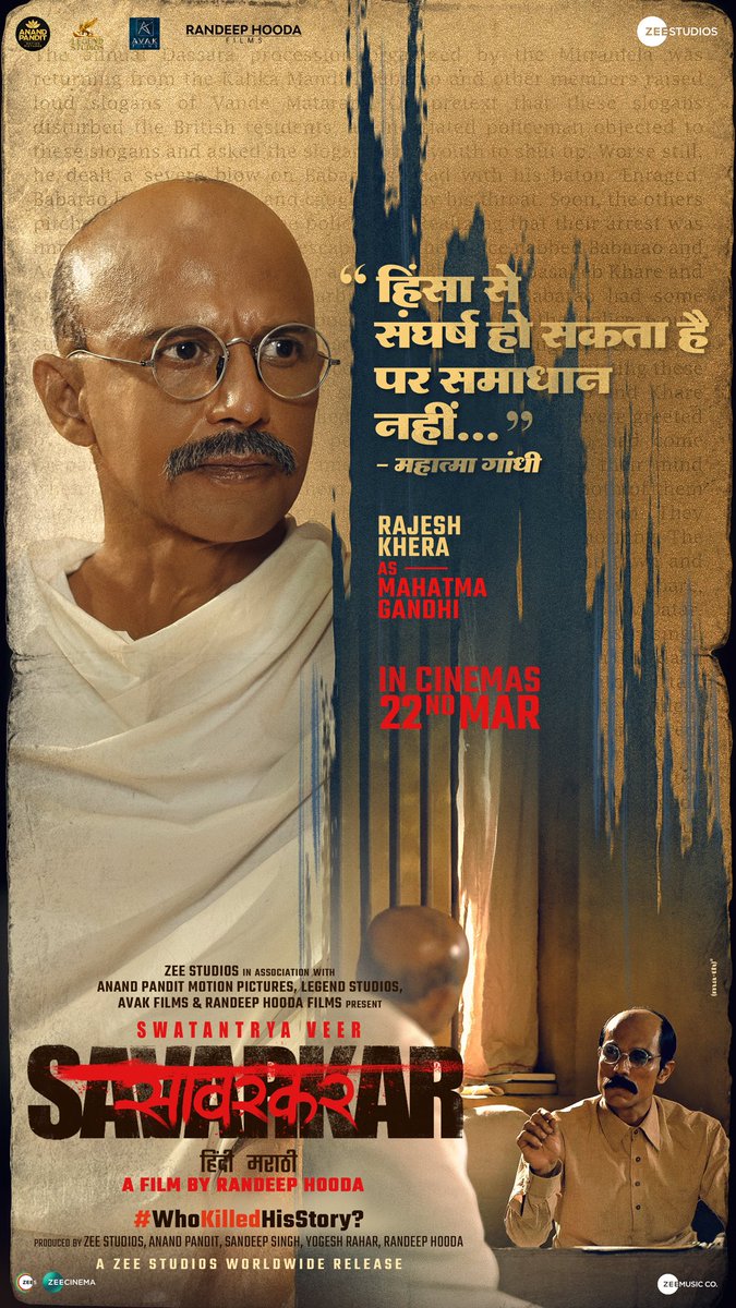 Two Visions, One Goal - Independence 🇮🇳 Witness the Ideological differences between #MahatmaGandhi and #SwatantryaVeerSavarkar during the struggle for freedom Trailer out now 🔗 - bit.ly/SwatantryaVeer… In cinemas this Friday. #ThePrideofBharat #WhoKilledHisStory