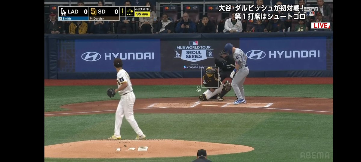 確かにフリーマンへのシュートもいいシュートボールだったけども
