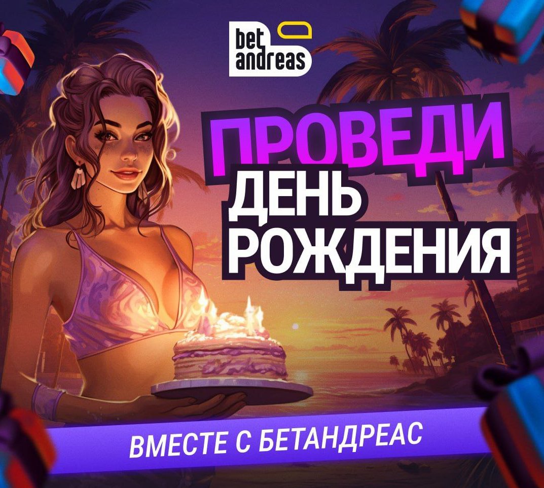 5 Secrets: How To Use 1win: Инновации и превосходство в ставках To Create A Successful Business Product