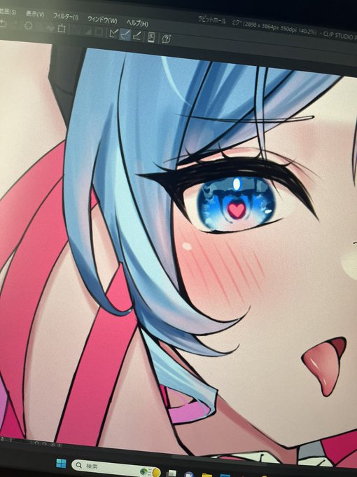 可愛くありませんか? 