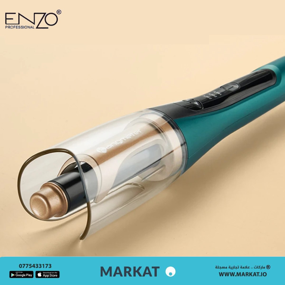 markatapp_io's tweet photo. ماركات وفرتلك جهاز فير لـ تجعيد الشعر بـ دقائق ماركة ENZO 
السعر : 30 دينار 

- الجهد : 100V-240V فولت.
- سلك قابل للدوران 360 درجة
- يعمل بدرجة حرارة تصل الى 985 فهرنهايت قابلة للتعديل.
--
أطلبه الآن من خلال: 0775433173
تصفح المزيد عبر موقعنا : https://t.co/CVp06FJmEv https://t.co/adcOYayBnB