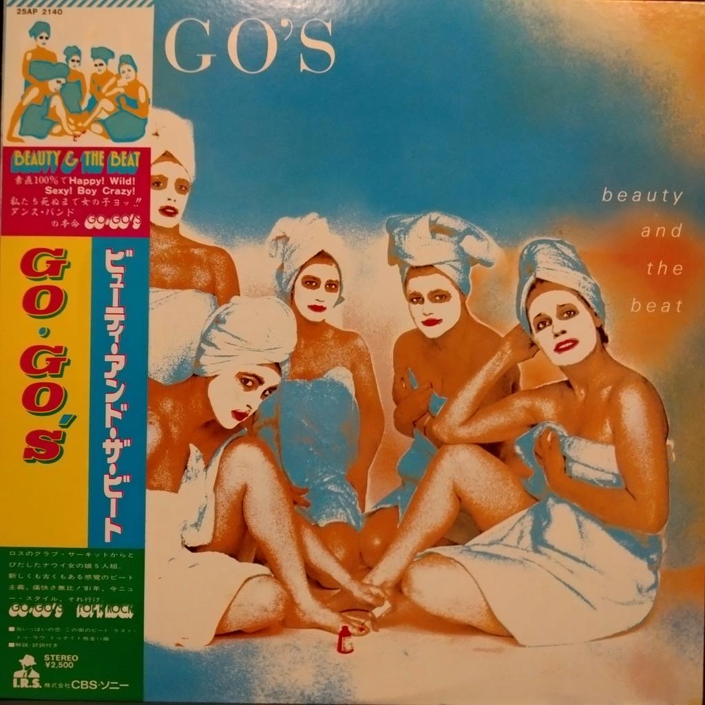 RecordBarActive's tweet image. #NowPlaying
#ゴーゴーズ #gogos #ベリンダカーライル 
ビューティ・アンド・ザ・ビート
【帯記述】素直100%でHappy！Wild！Sexy！Boy Crazy！私たち死ぬまで女の子ヨッ！ダンス・バンドの本命 GO・GO’S  ロスのクラブ・サーキットからとびだしたナウイ女…
#西成区　#レコードバー　#アナログレコード